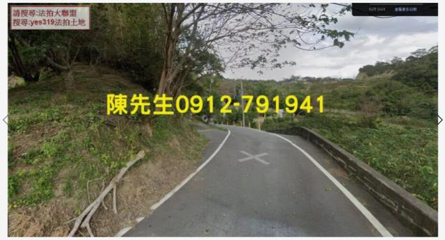 寶山農地法拍-2