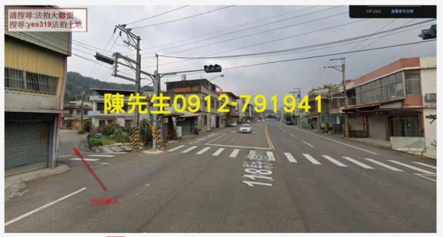 關西法拍建地-10