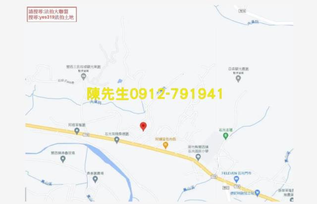 關西法拍建地-4