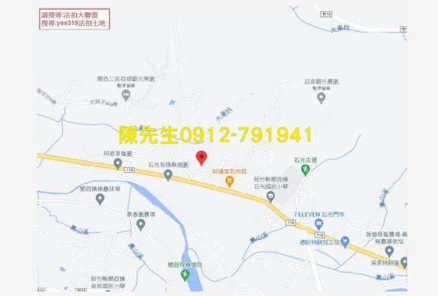 關西法拍建地-5