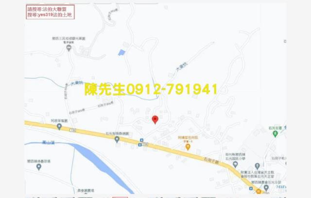 關西法拍建地-13