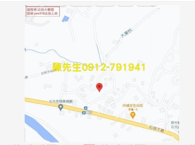 關西法拍建地-14