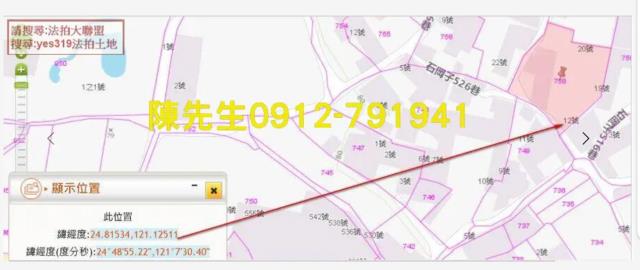 關西法拍建地-4