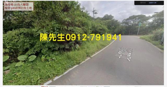 南港農地法拍-10