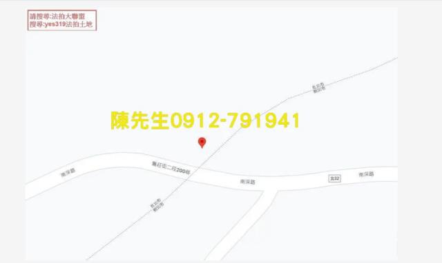 南港農地法拍-14