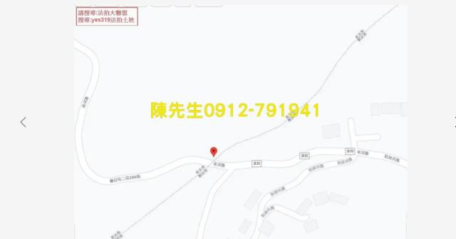 南港農地法拍-5