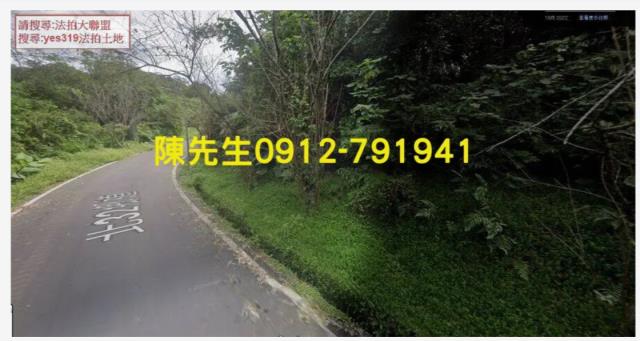 南港休閒地法拍-10