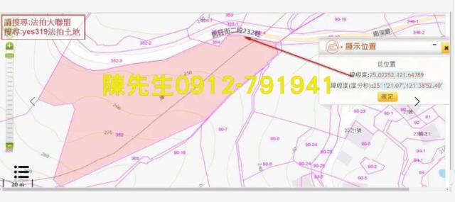 南港休閒地法拍-12