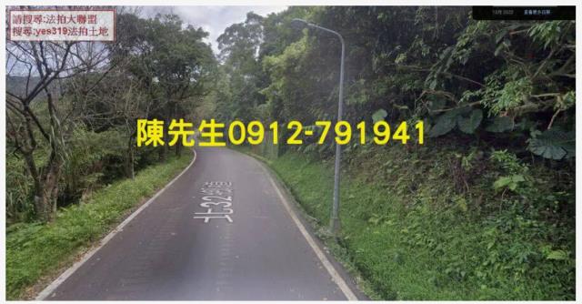南港休閒地法拍-7