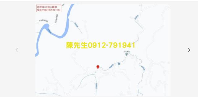 新北法拍農地-12