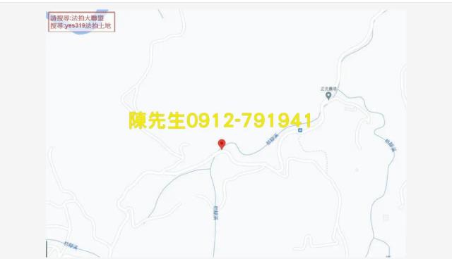 新北法拍農地-5