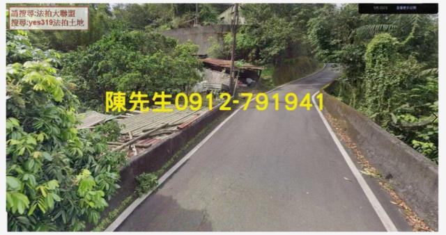 新北法拍農地-9