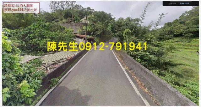 新北農地法拍-9