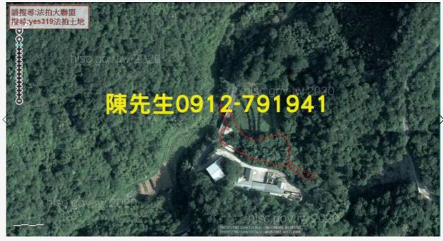 新北農地法拍-11