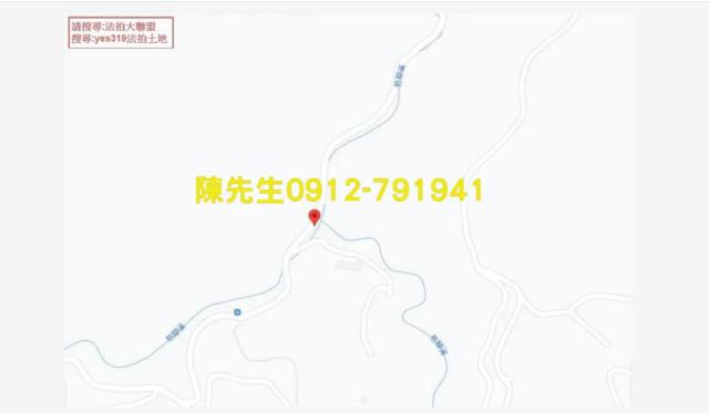 新北農地法拍-6
