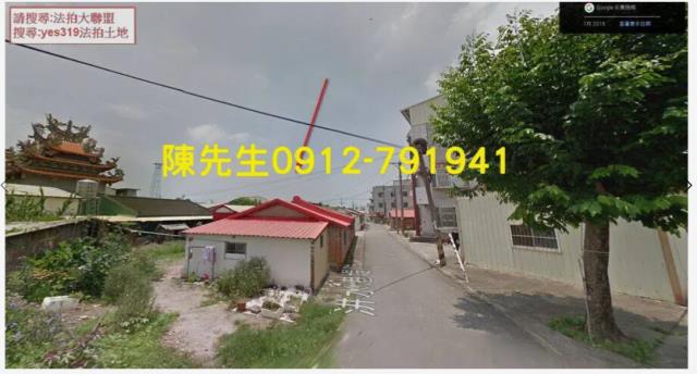 台南法拍建地-10