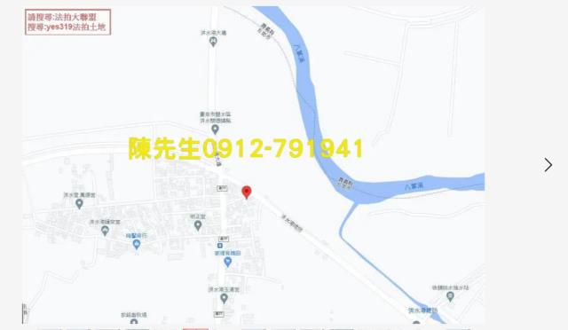 台南法拍建地-13