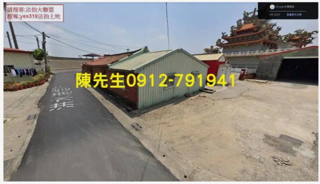 台南法拍建地-7