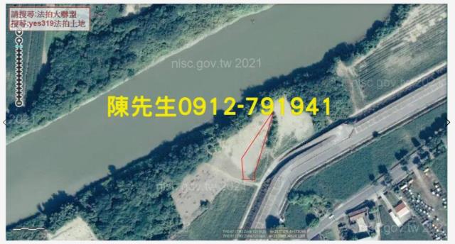 台南農地法拍-11