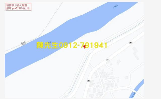 台南農地法拍-6