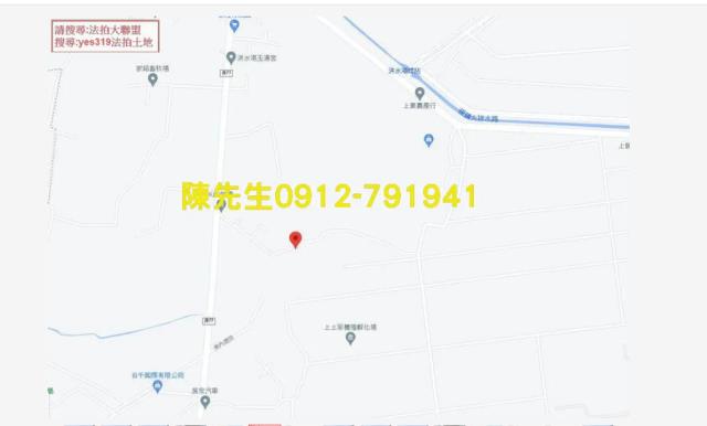 台南鹽水農地法拍-5