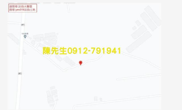 台南鹽水農地法拍-6