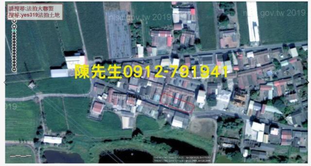 台南鹽水建地拍賣-3