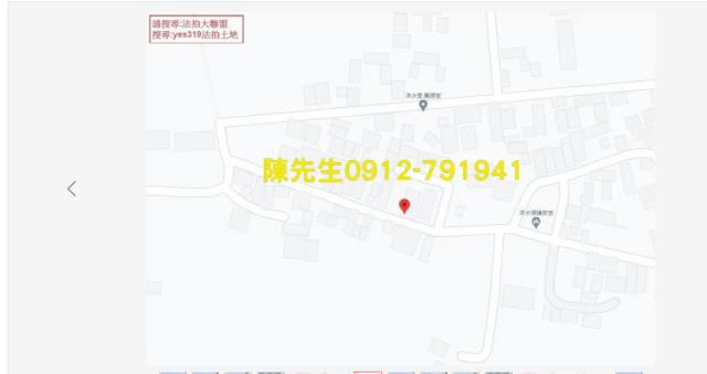 台南鹽水建地拍賣-6