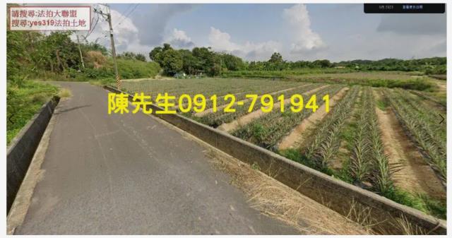 台南關廟法拍農地-9