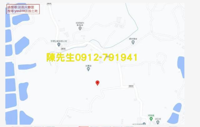 台南關廟法拍農地-14