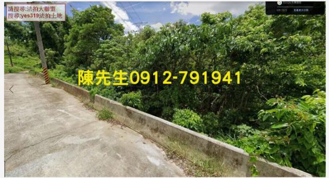 台南大內農地法拍-0