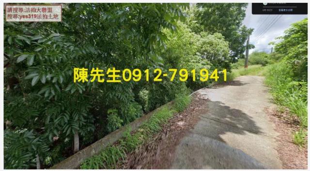 台南大內農地法拍-3
