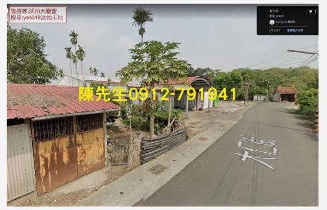 台南東山建地拍賣-7