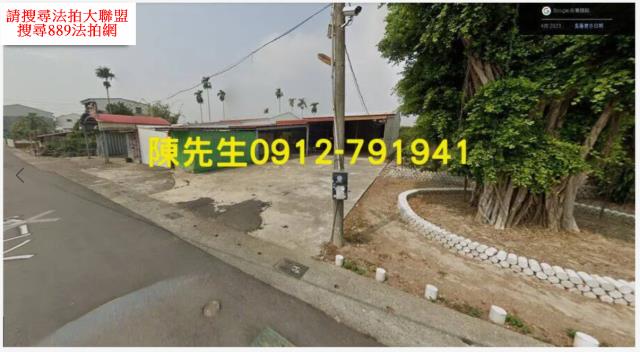 台南東山農地法拍-0