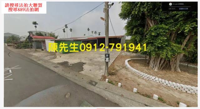 台南東山農地法拍-7