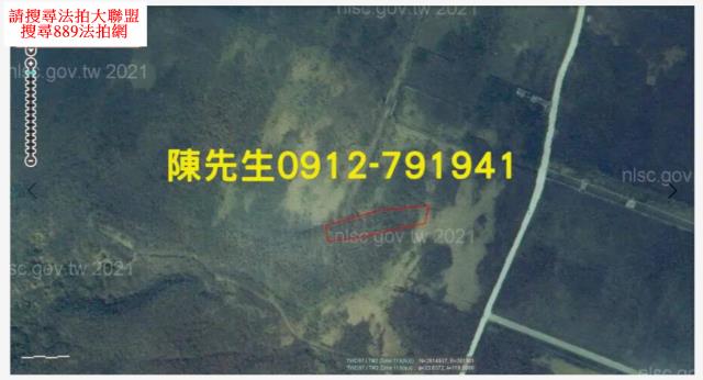 澎湖西嶼農地法拍-11