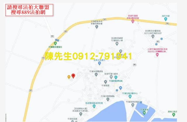 西嶼法拍農地-5
