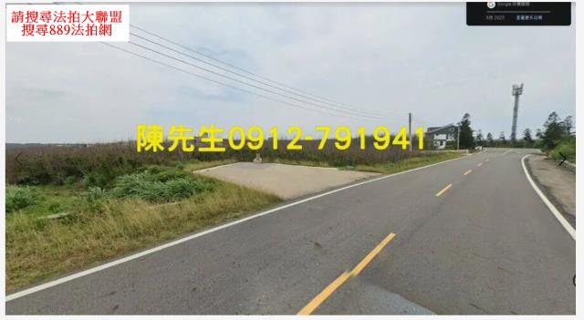 西嶼法拍農地-9