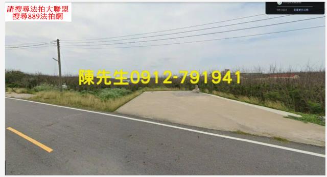西嶼法拍農地-0