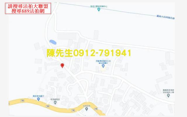 新港法拍建地-14