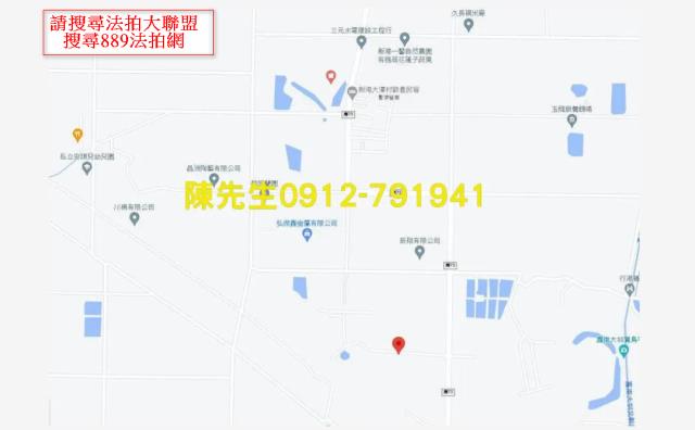 新港農地法拍-12