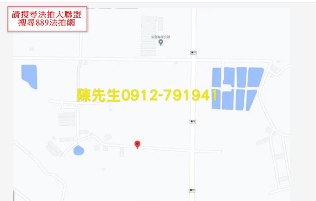 新港農地法拍-13