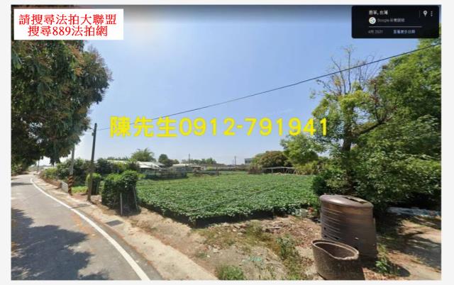 鹿草建地法拍-10
