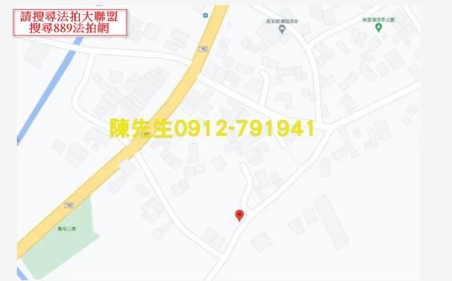 鹿草建地法拍-6