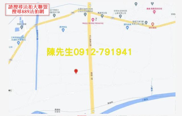 鹿草農地拍賣-6