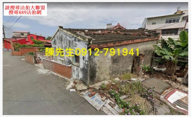嘉義法拍建地-9
