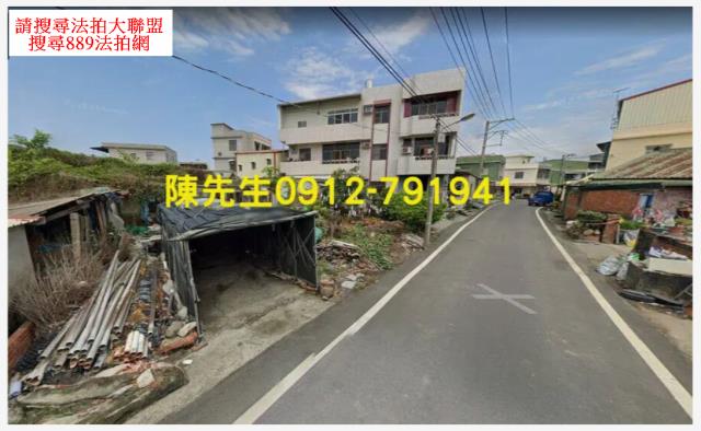 嘉義法拍建地-10