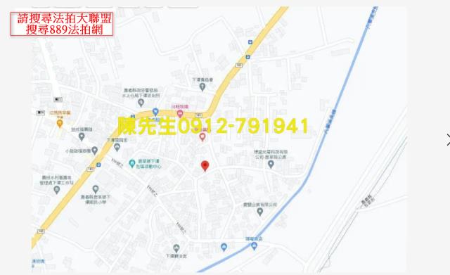 嘉義法拍建地-5