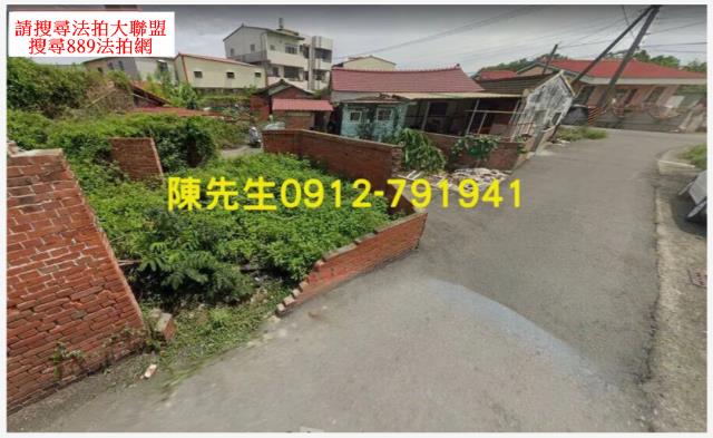 嘉義法拍建地-7