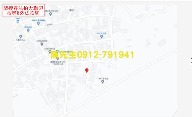 嘉義建地法拍-13